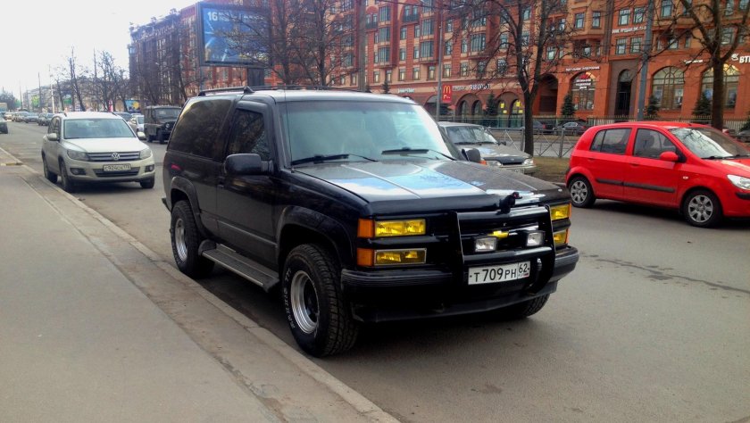 Chevrolet Tahoe 1995