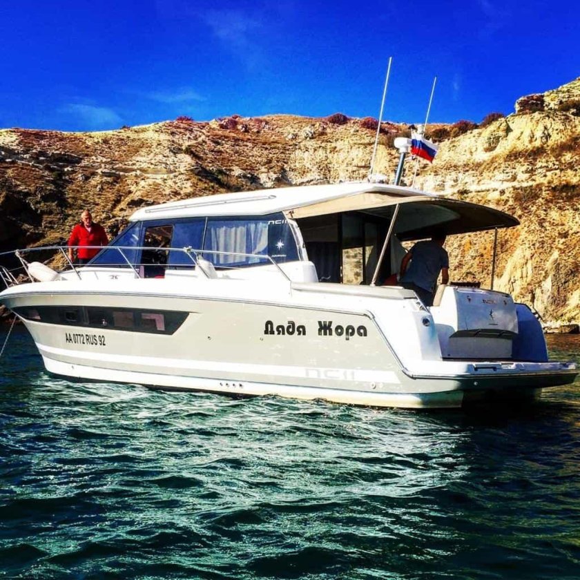 Яхта дядя Жора Балаклава