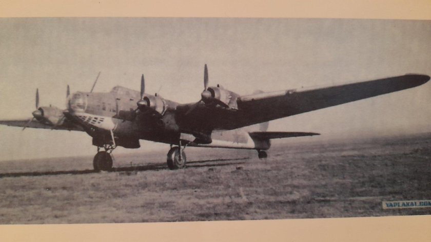 Петляков пе-8