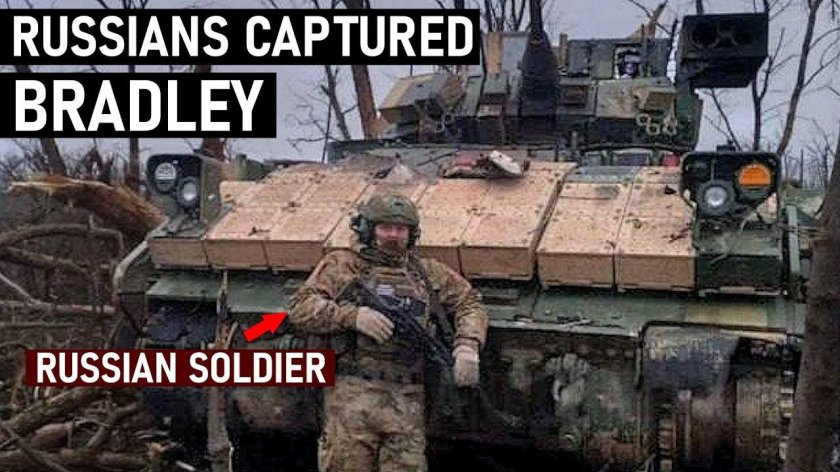 БМП Брэдли трофей