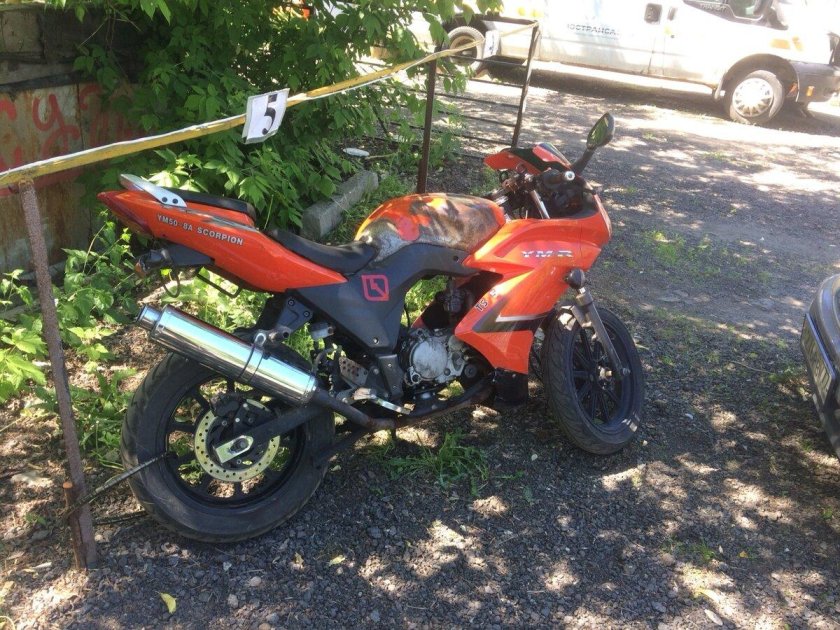 Yamasaki Scorpion 150cc