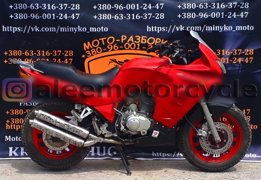 Мотоцикл Yamasaki YM 200