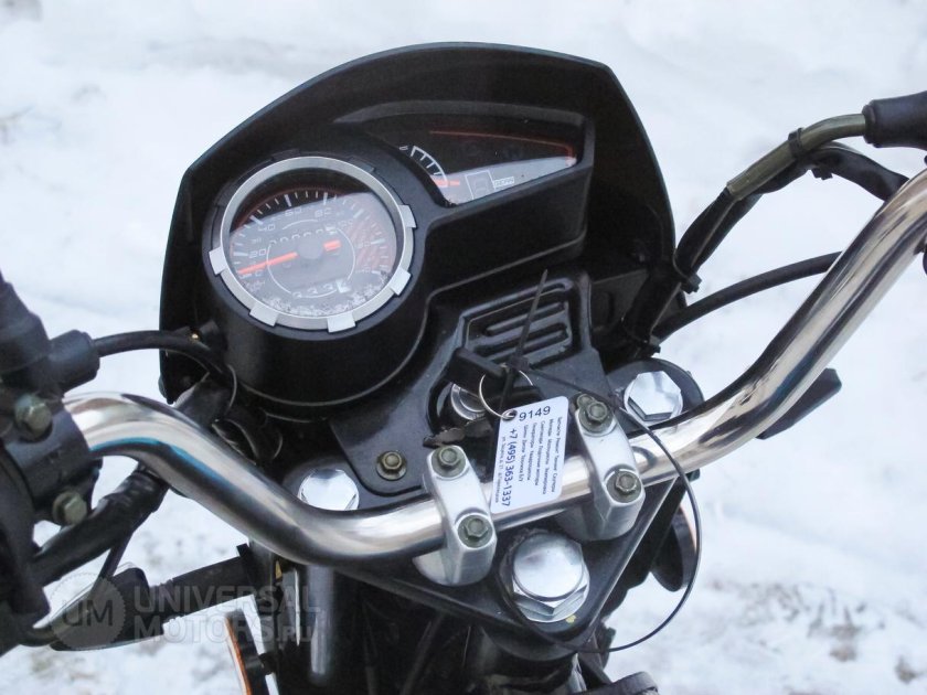 Yamasaki FMX-2 (125) 50