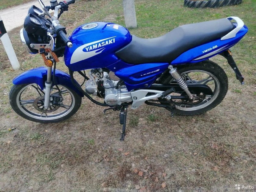 Ямасаки Лидер 2