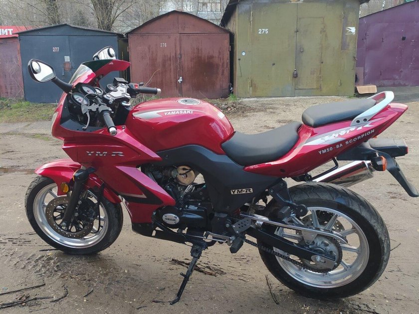 Ямасаки скорпион