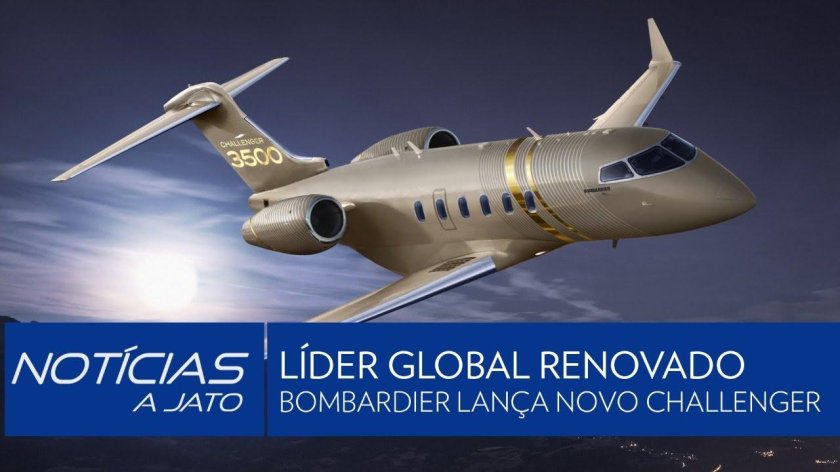 Challenger 300 самолет