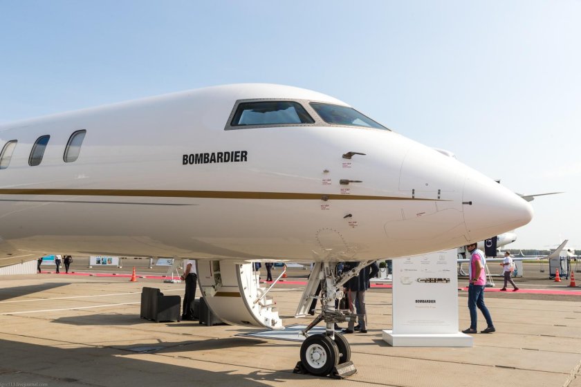 Bombardier g7500