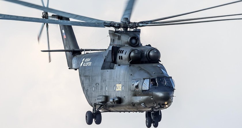 Вертолёт ми-26