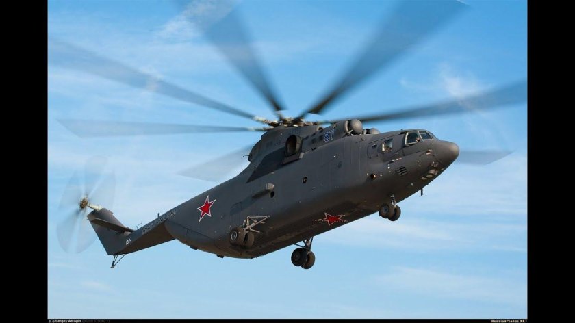 Вертолёт ми-26