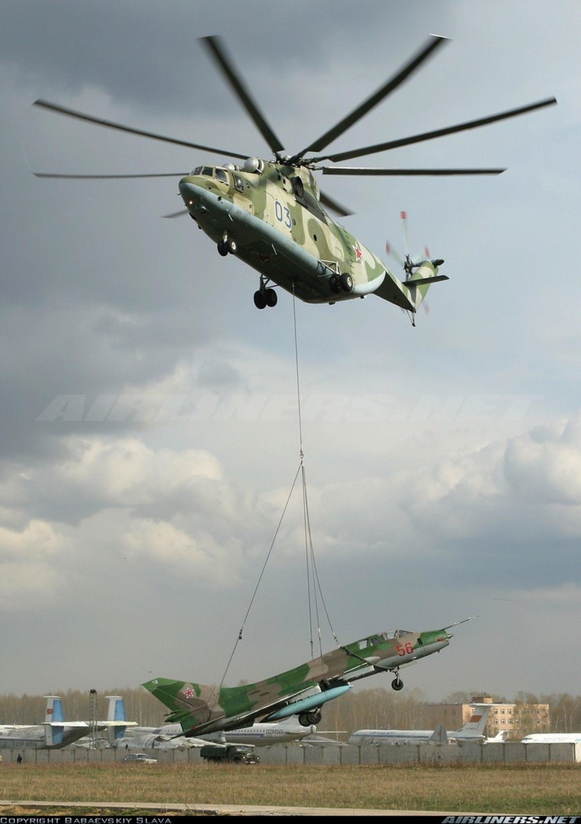 Вертолёт ми-26