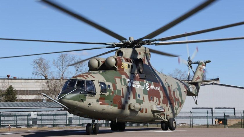 Вертолёт ми-26