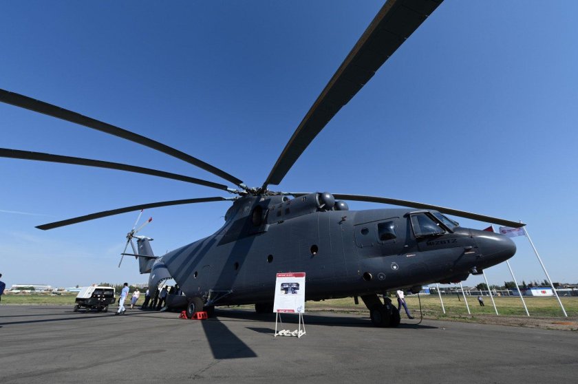 Вертолёт ми-26