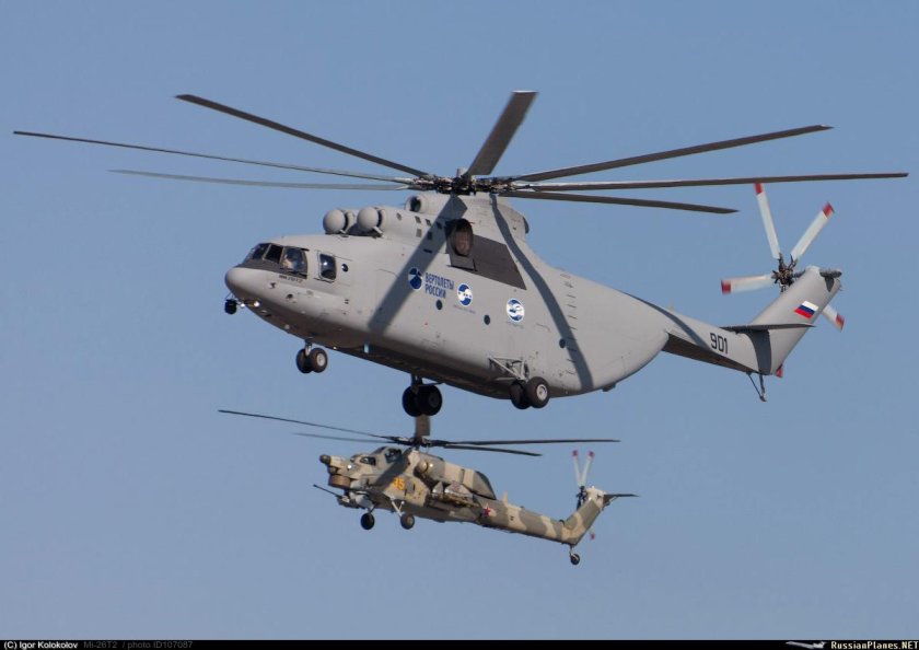 Чинук вертолет ми 26