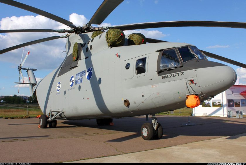 Вертолёт ми-26т2в