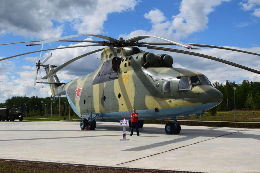 Вертолёт ми-26