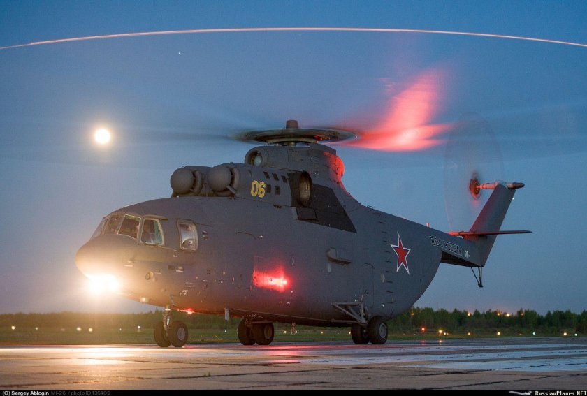 Вертолёт ми-26