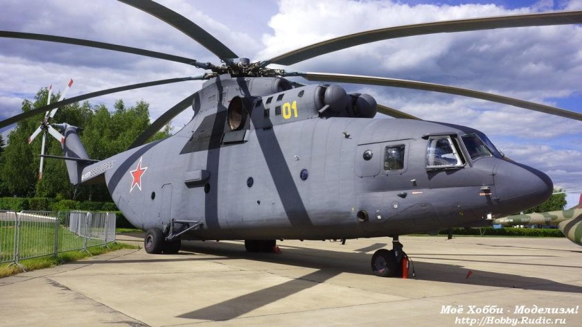 Вертолёт ми-26