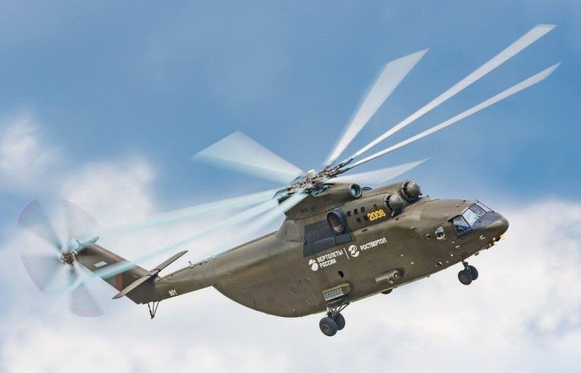 Вертолёт ми-26