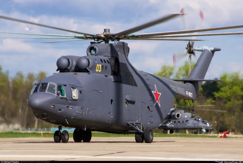 Вертолёт ми-26