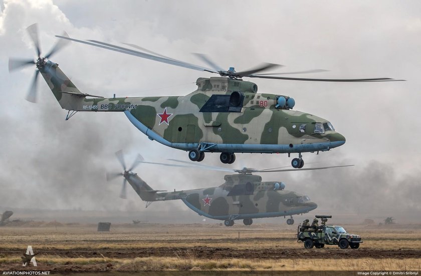 Вертолёт ми-26