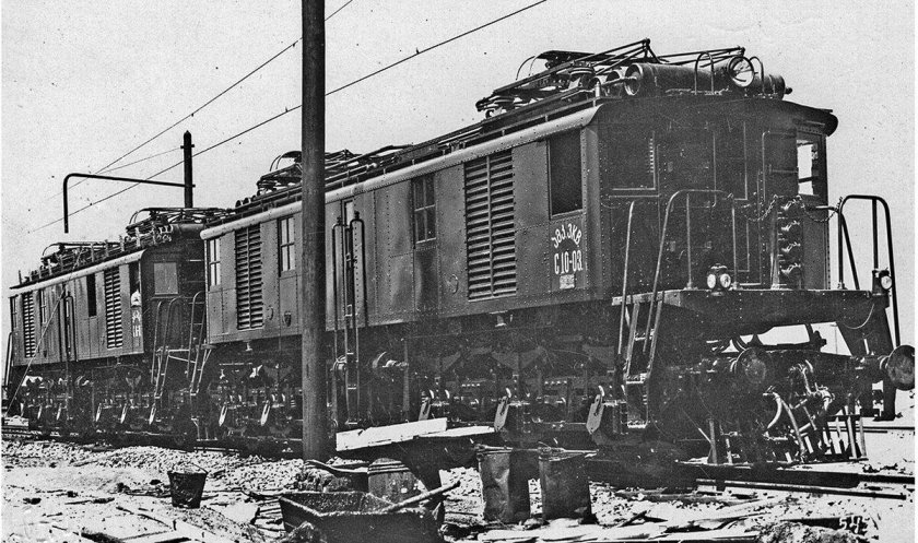 Сурамский Советский электровоз