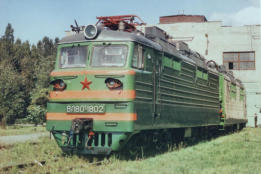 Вл80 электровоз СССР