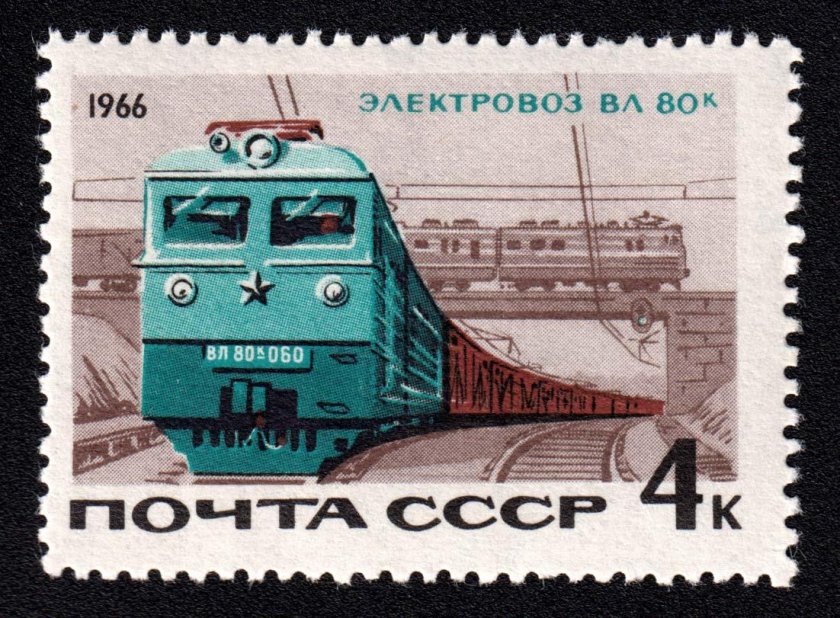 Марки поезда