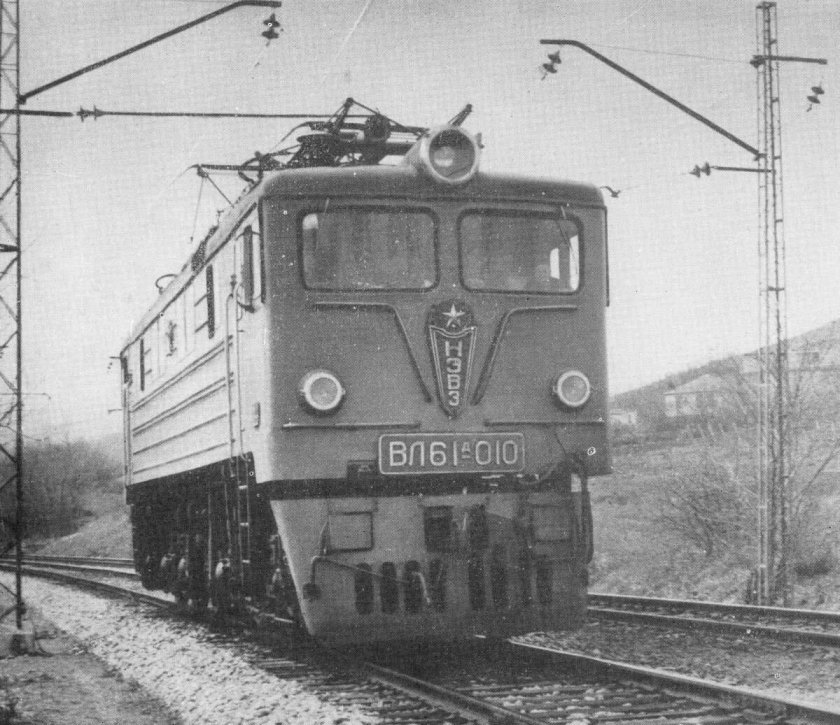 Вл61 электровоз