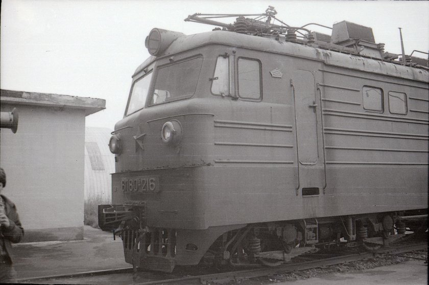 Вл80б-216