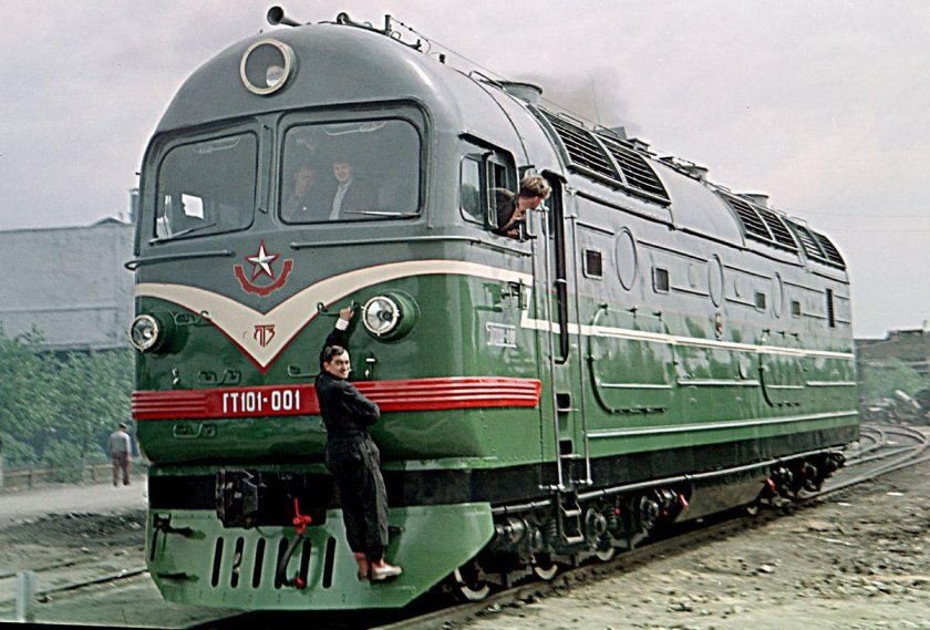 Газотурбовоз гт101-001