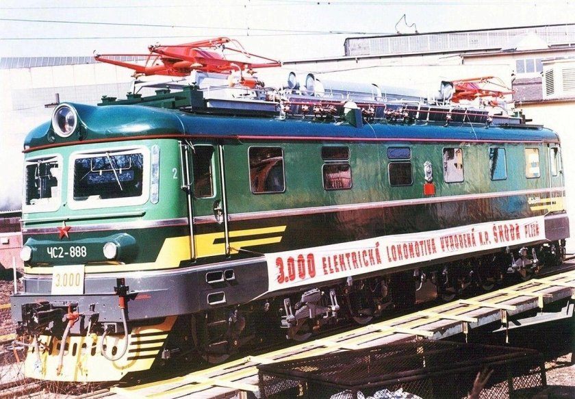 Электровоз чс2т Шкода