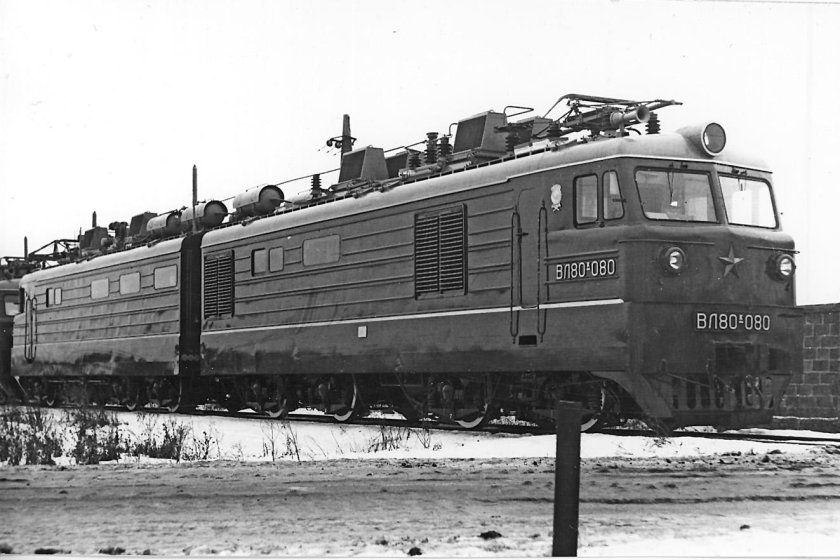 Новочеркасский электровозостроительный завод вл80