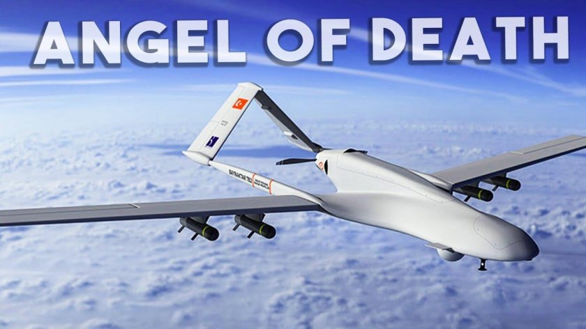 БПЛА Байрактар