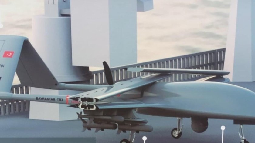 БПЛА Bayraktar tb3