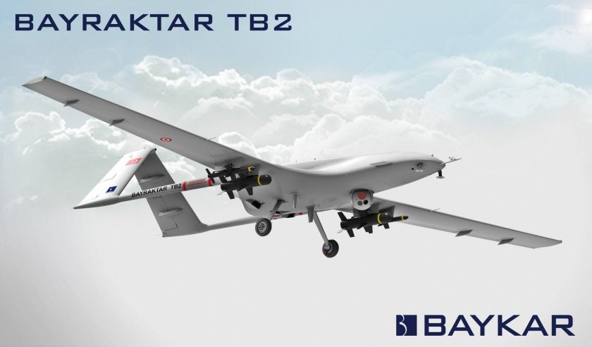 БПЛА Bayraktar tb2