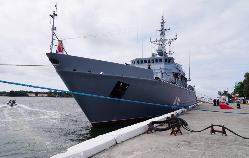 Тральщик Георгий Курбатов проекта 12700