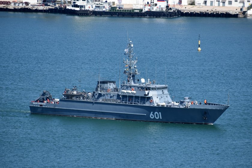 Тральщик 12700 александрит