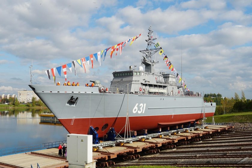 Корабль противоминной обороны проекта 12700 «Георгий Курбатов»