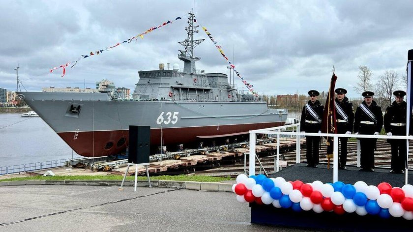 Тральщик 12700 александрит