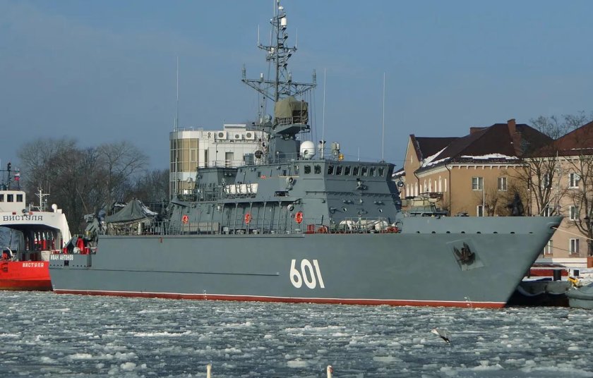 Морской тральщик Иван Антонов