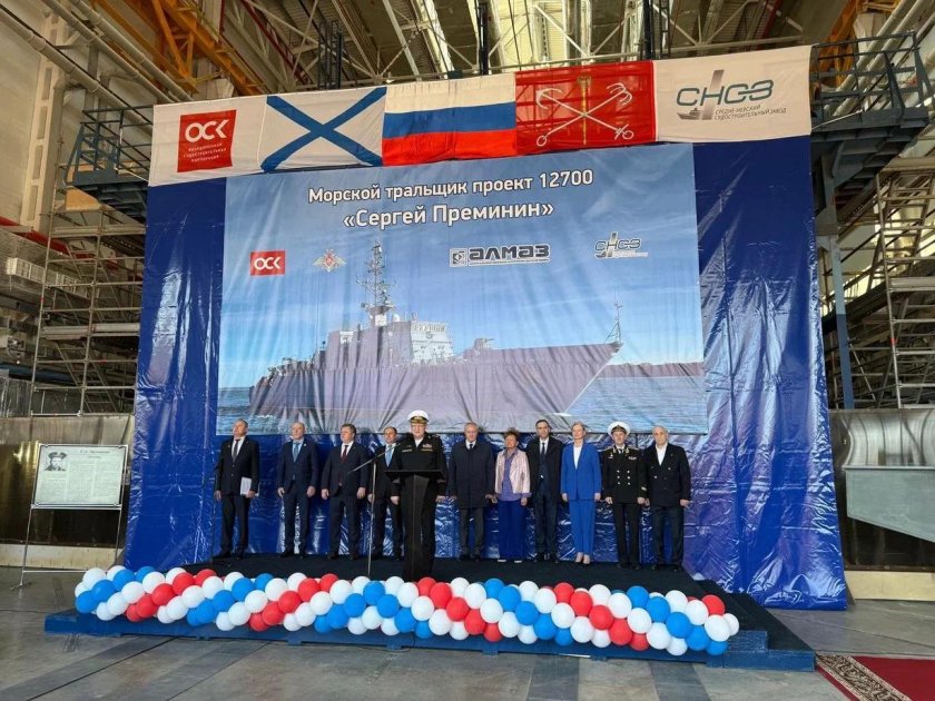 Невский судостроительный завод