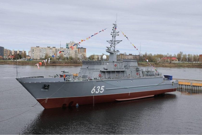 Морской тральщик