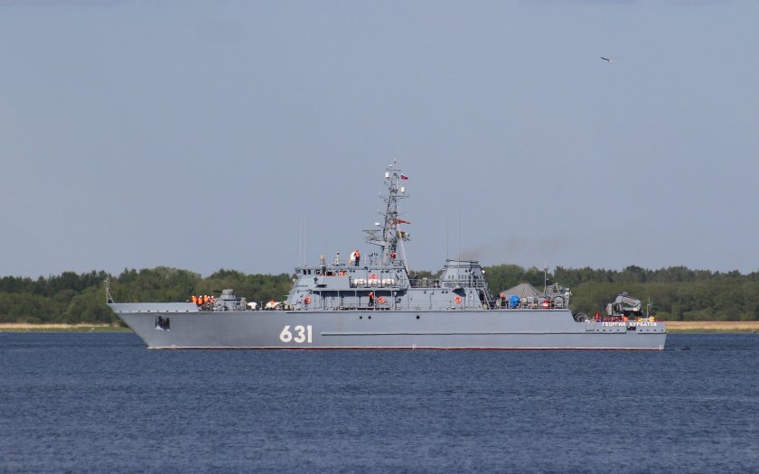 Тральщиков 12700 Георгий Курбатов