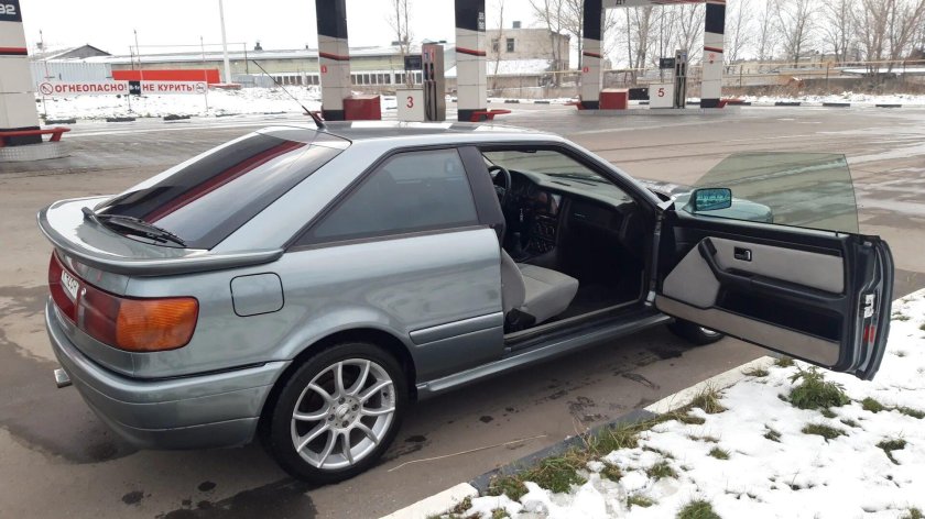 Audi Coupe quattro b3