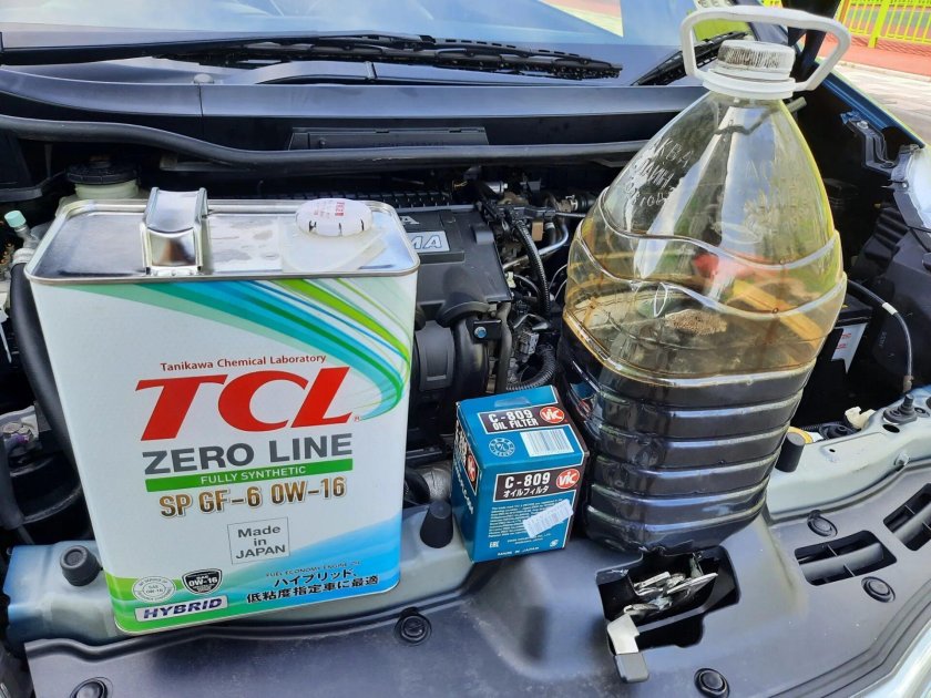 Масло для гибридов