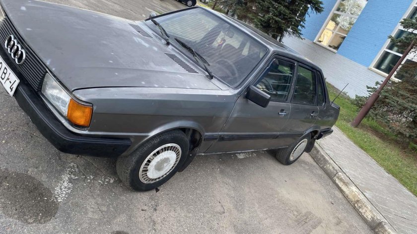 Ауди зубило