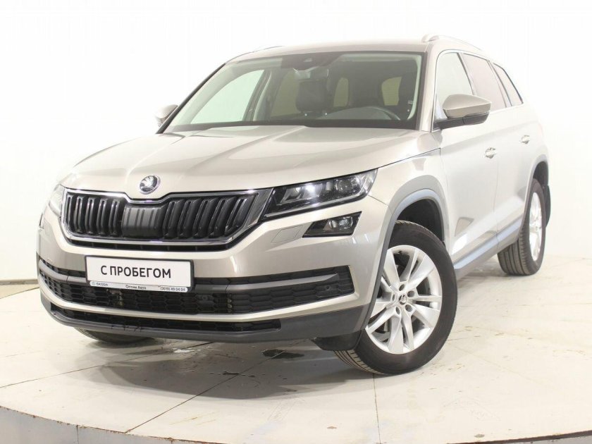 Шкода кодиак