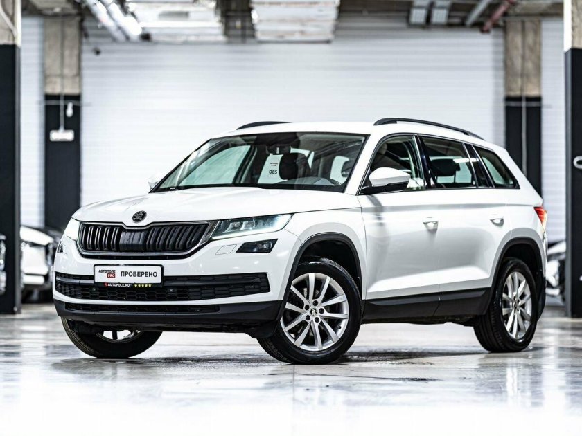 Шкода Кодиак 2020