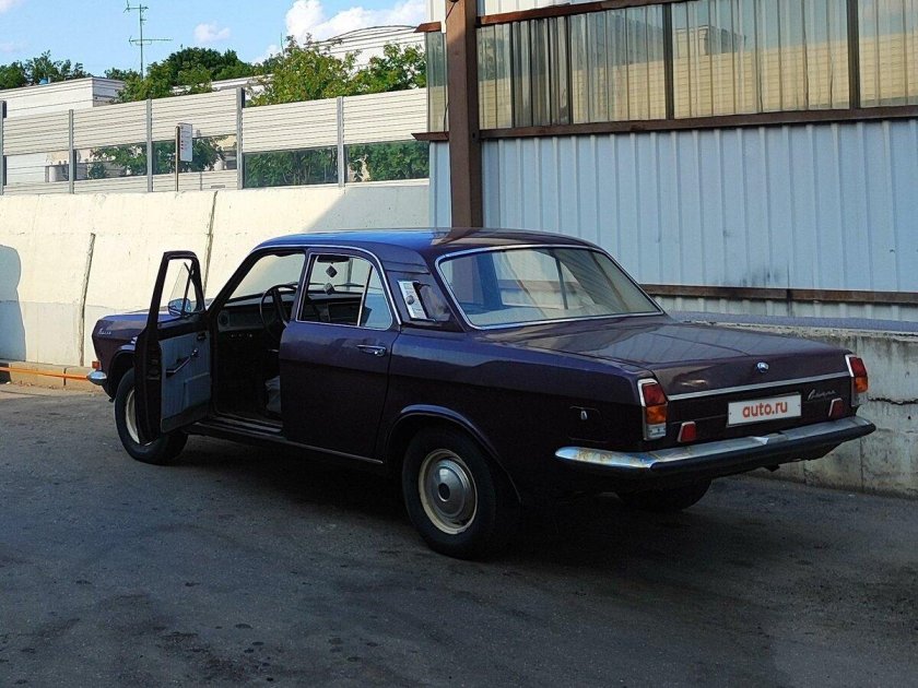 Волга газ 24 10