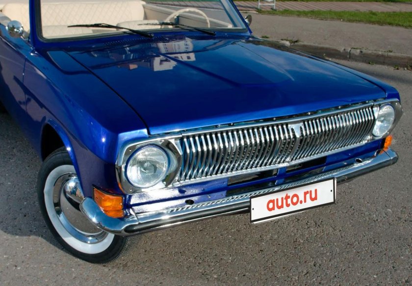 Волга ГАЗ 24